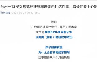 开云app最新官方入口网址截图0